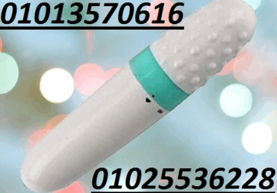 Light-Blue-Modern-Beauty-Care-Instagram-Post-2025-06-16T192533.810-500×500-8