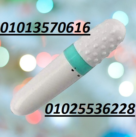 قلم مساج هزاز متعدد الاستخدام