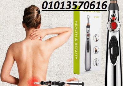 Light-Blue-Modern-Beauty-Care-Instagram-Post-2025-06-16T192533.810-500×500-9