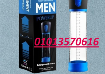 Light-Blue-Modern-Beauty-Care-Instagram-Post-2025-06-16T193226.892-500×500-10