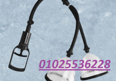 Light-Blue-Modern-Beauty-Care-Instagram-Post-2025-06-16T193226.892-500×500-3