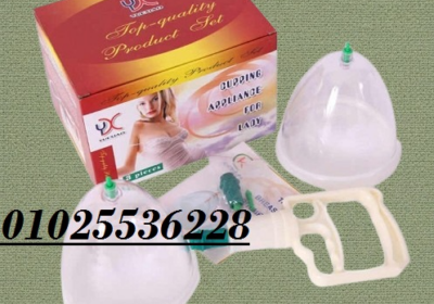 Light-Blue-Modern-Beauty-Care-Instagram-Post-2025-06-16T193226.892-500×500-4