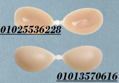 Light-Blue-Modern-Beauty-Care-Instagram-Post-2025-06-16T193226.892-500×500-5