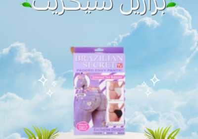 Light-Blue-Modern-Beauty-Care-Instagram-Post-2025-06-16T194130.409-500×500-1