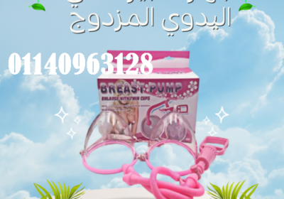 Light-Blue-Modern-Beauty-Care-Instagram-Post-2025-06-16T202103.168-500×500-1