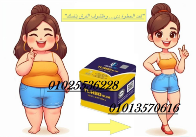 Light-Blue-Modern-Beauty-Care-Instagram-Post-26-500×500-6