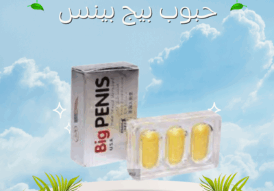 Light-Blue-Modern-Beauty-Care-Instagram-Post-27-500×500-1