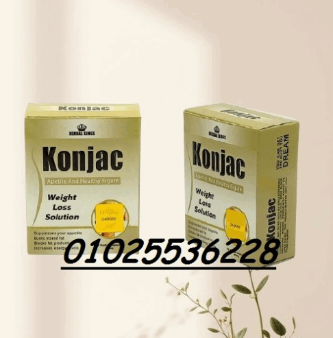 نقط كونجاك لحرق وتفتيت الدهون – Konjac Drops