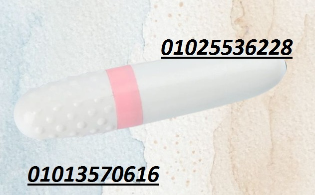 قلم مساج هزاز متعدد الاستخدام