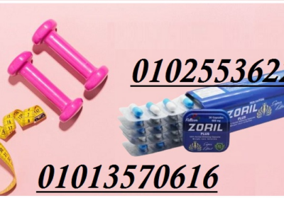 Light-Blue-Modern-Beauty-Care-Instagram-Post-6-500×500-6