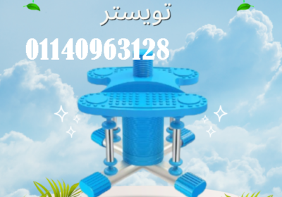 Light-Blue-Modern-Beauty-Care-Instagram-Post-82-500×500-1