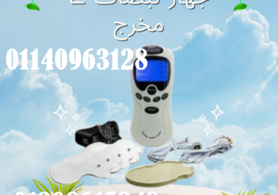 Light-Blue-Modern-Beauty-Care-Instagram-Post-86-500×500-1