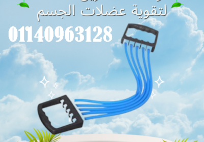 Light-Blue-Modern-Beauty-Care-Instagram-Post-87-500×500-1