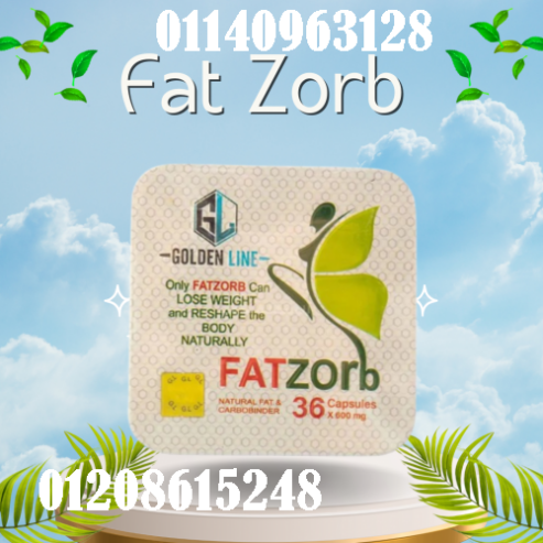 فات زورب – حرق الدهون وإنقاص الوزن بفعالية 01140963128/01208615248