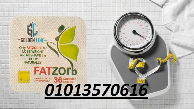فات زورب – الحل المثالي لحرق الدهون وإنقاص الوزن بفعالية وأمان
