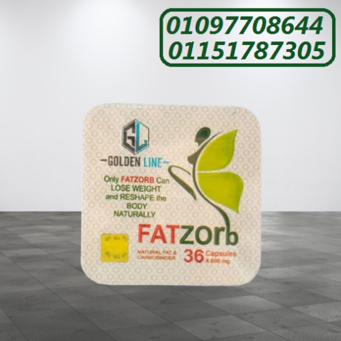 فات زورب – الحل الطبيعي لحرق الدهون بسرعة وأمان 01097708644