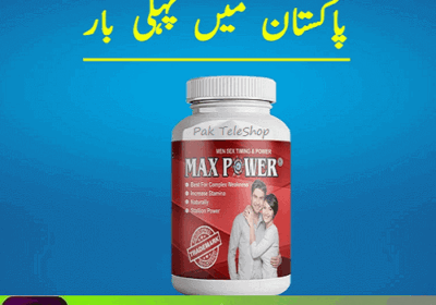 Max-Power-Capsule-Price-In-Pakistan
