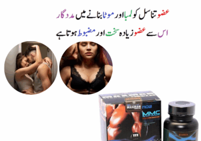 Maxman-capsule-60-4