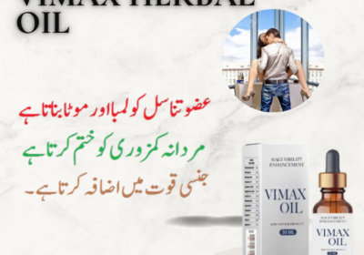 New-Product-1