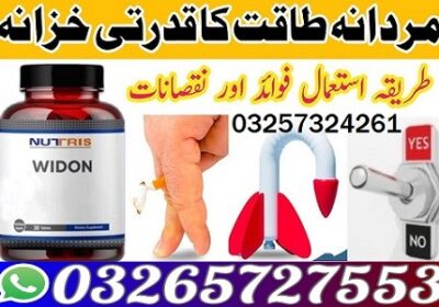 Nutris-Widon-Tablets