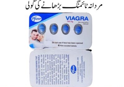 Pfizer_Viagra_100Mg_4_Tablet_in_Pakistan