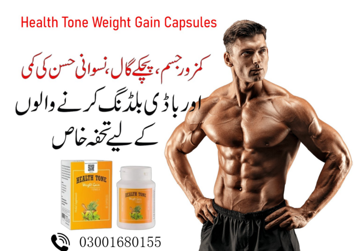 0300168015 Health Tone Herbal Weight Gain Capsules In Karachi