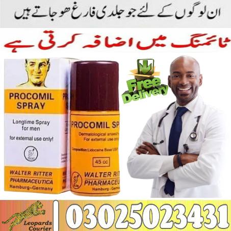 Procomil Delay Spray In Lahore $ 03025023431 . shop visit
