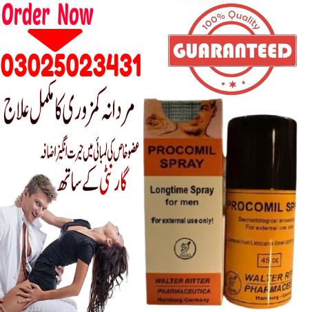 Procomil Delay Spray In Lahore $ 03025023431 . shop visit