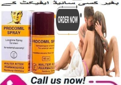 Procomil-Delay-Spray-45cc-In-Pakistan-3-2