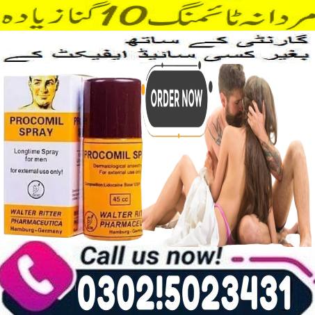 Procomil Delay Spray In Lahore $ 03025023431 . shop visit