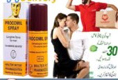 Procomil Delay Spray In Lahore $ 03025023431 . shop visit