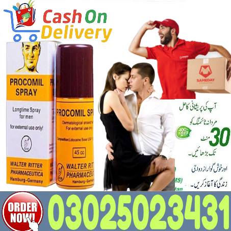 Procomil Delay Spray In Lahore $ 03025023431 . shop visit