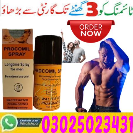 Procomil Delay Spray In Lahore $ 03025023431 . shop visit