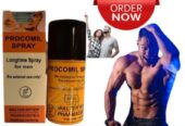Procomil Delay Spray In Gujranwala $ 03025023431 . shop visit