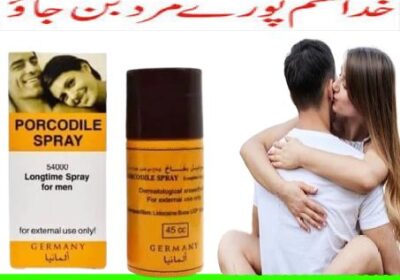 Procomil-Delay-Spray-in-Pakistan-1-2