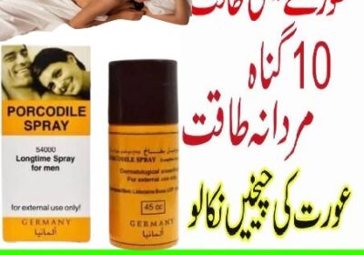 Procomil-Delay-Spray-in-Pakistan-2-9