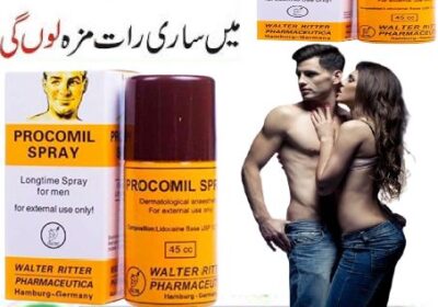 Procomil-Delay-Spray-in-Pakistan-3-12