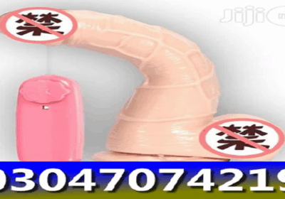 Remote-Control-Dildo-In-Pakistan-16