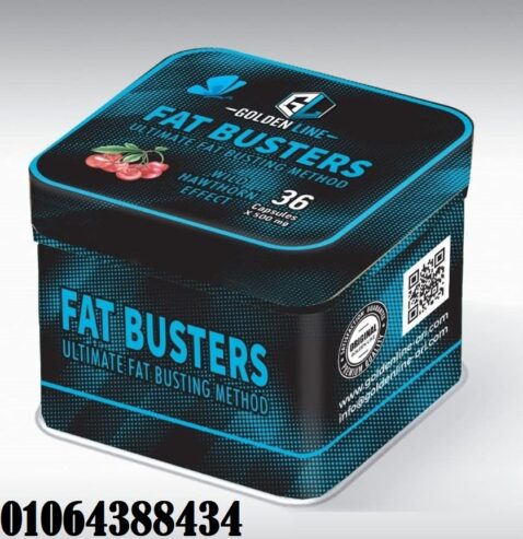 حبوب Fat Bastars الفعالة في التخلص من الوزن الزائد