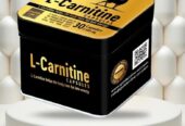 اقراص ال كارنيتين للتخسيس جولدن لاين 30 قرص l-carnitine golden line