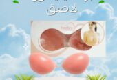 البرا السيليكون الحل المثالي لحركة بحرية مطلقة