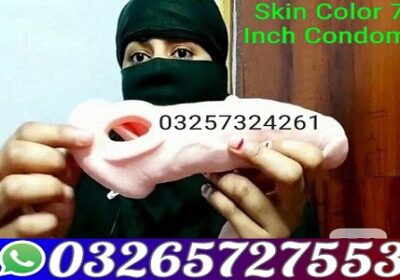 Skin-Color-7-Inch-Condom-32