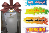 قواطيع حمامات كومباكت 12 ملي من كومباكت ايجيبت بجميع الالوان ولكافة المساحات