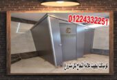 كومباكت hpl اعلى جودة واقل سعر