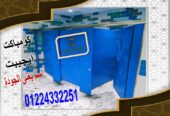 اسعار الكومباكت 12 ملى لابواب الحمامات