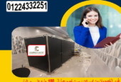 تركيب ابواب حمامات كومباكت هندى hpl