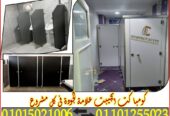 قواطيع حمام من الكومباكت من كومباكت ايجيبت