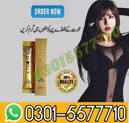 Spanish Gold Fly Sex Drops in Pakistan_-_ 03015577710 Sale Karo