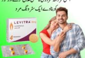Levitra Tablets In Kotri- 03002478444