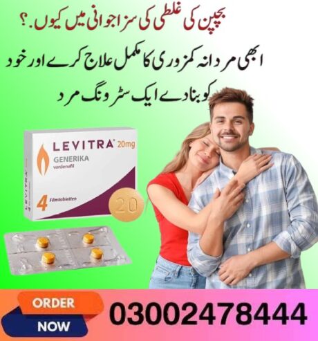 Levitra Tablets In Kotri- 03002478444